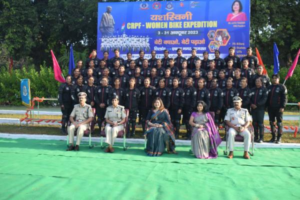   ग्रुप सेंटर  रामपुर में सीआरपीएफ महिला बाइक प्रदर्शनी को हरी झंडी दिखाकर रवाना किया गया 19-10-2023 